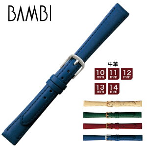 rv vxg voh  v@fB[X@BAMBI@orBCE795 EIb` 10mm 11mm 12mm 13mm 14mm ba-BCE795y|Cg5{zy50̂:|Cg10{z