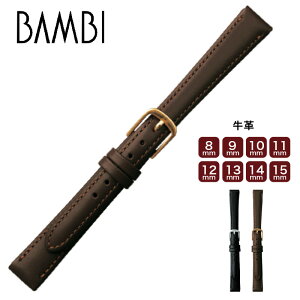 rv vxg voh  v BAMBI orBCE770 fB[X EIb` 8mm 9mm 10mm 11mm 12mm 13mm 14mm 15mm@ba-BCE770y|Cg5{zy50̂:|Cg10{z