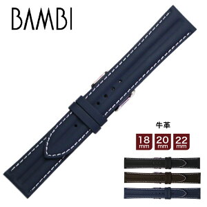 rv vxg voh  v@Y@EIb` BAMBI@orBCE046 18mm 20mm 22mm ba-BCE046y|Cg5{zy50̂:|Cg10{z