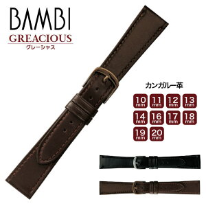 rv vxg voh Y fB[X oh  BAMBI@orBCE017 JK[v EIb` 10mm 11mm 12mm 13mm 14mm 16mm 17mm 18mm 19mm 20mm ba-BCE017y|Cg5{zy50̂:|Cg1