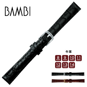 rv vxg voh fB[X oh  BAMBI@orBKE621 v^ EIb` 8mm 9mm 10mm 11mm 12mm 13mm 14mm ba-BKE621y|Cg5{zy50̂:|Cg10{z