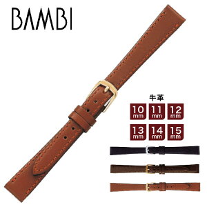 rv vxg voh fB[X oh  BAMBI@orBCE745 v EIb` 10mm 11mm 12mm 13mm 14mm 15mm ba-BCE745y|Cg5{zy50̂:|Cg10{z