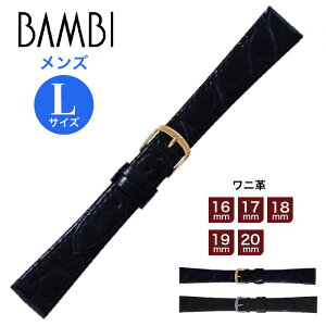 rv vxg voh LTCY Y oh  BAMBI@orBWE251 jv EIb` 16mm 17mm 18mm 19mm 20mm ba-BWE251