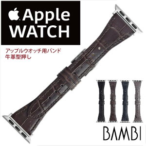 AbvEIb` oh AbvEHb`pxg oh BAMBI RWK030 v^ Vo[ fB[X apple watch series 8,7,6,SE,5,4,3,2,1@38mm 40mm 41mm @v {v ba-RWK030