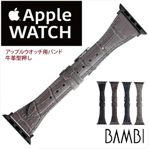 AbvEIb` oh AbvEHb`pxg oh BAMBI RWK530 v^ ubN fB[X apple watch series 8,7,6,SE,5,4,3,2,1@38mm 40mm 41mm @v {v ba-RWK530
