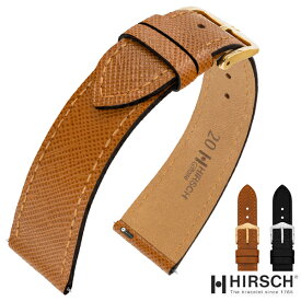 腕時計 時計ベルト 交換ベルト 時計バンド ヒルシュ HIRSCH Giffone ジッフォーネ 20mm,22mm hi-01875 5と0のつく日:ポイント10倍&クーポン利用で5%OFF