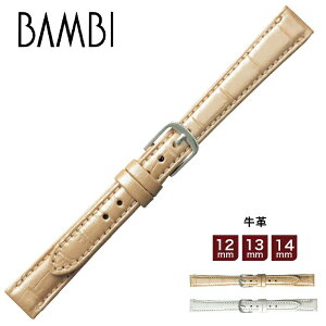 rv vxg voh oh  BAMBI@orBKE005 v^ fB[X EIb` 12mm 13mm 14mm ba-BKE005y|Cg5{zy50̂:|Cg10{&N[|p5%OFFz