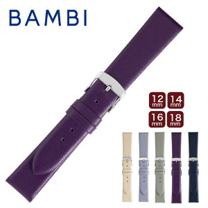 rv vxg voh fBX Y oh  BAMBI@orBCA066 omomuki v 12mm 14mm 16mm 18mm ba-BCA066 50̂:|Cg10{&N[|p5%OFF