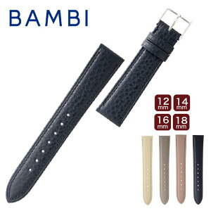 rv vxg voh fBX Y oh  BAMBI@orBCA065 v AhAU[ 12mm 14mm 16mm 18mm ba-BCA065 50̂:|Cg10{&N[|p5%OFF