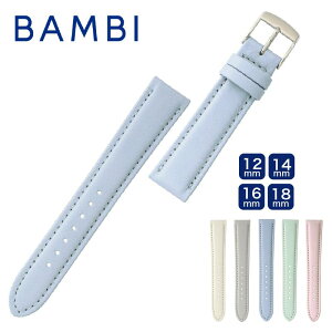 rv vxg voh fBX oh  BAMBI@orBCA062 v ݃J[ 12mm 14mm 16mm 18mm ba-BCA062 50̂:|Cg10{