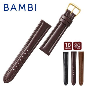 rv vxg voh Y oh  BAMBI@orBCE075 v 18mm 20mm ba-BCE075 50̂:|Cg10{&N[|p5%OFF