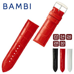 rv vxg voh Y oh  BAMBI@orBKE111 v^ 22mm 24mm 26mm 28mm 30mm ba-BKE111 50̂:|Cg10{&N[|p5%OFF