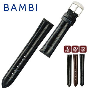 rv vxg voh Y oh  BAMBI@orBKE020 v^ 18mm 20mm 22mm ba-BKE020 50̂:|Cg10{&N[|p5%OFF