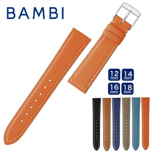 rv vxg voh {v  BAMBI orBCA063 v Y fB[X 12mm 14mm 16mm 18mm ba-BCA063 50̂:|Cg10{&N[|p5%OFF