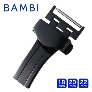 vobN obN XeXX`[ BAMBI or ZB0008 BUCKLE DobN ^Ή Ή4mm܂ ubN 18mmA20mmA22mm ba-ZB0008 50̂:|Cg10{&N[|p5%OFF