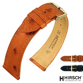 腕時計 時計ベルト 時計バンド 交換ベルト 時計バンド ヒルシュ HIRSCH Massai Ostrich マッサイオストリッチ 14mm,16mm,17mm,18mm ,19mm,20mm,21mm,22mm hi-04262
