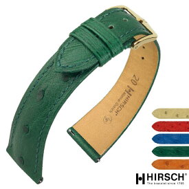 腕時計 時計ベルト 時計バンド 交換ベルト ヒルシュ HIRSCH Massai Ostrich マッサイオストリッチ HIRSCH SELECTION 14mm,16mm,17mm,18mm ,19mm,20mm,21mm,22mm