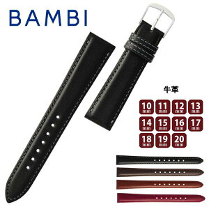 vxg rvxg Y fB[X BAMBI orBCE115 v 10mm 11mm 12mm 13mm 14mm 15mm 16mm 17mm 18mm 19mm 20mm ba-BCE115y|Cg5{zy50̂:|Cg10{z