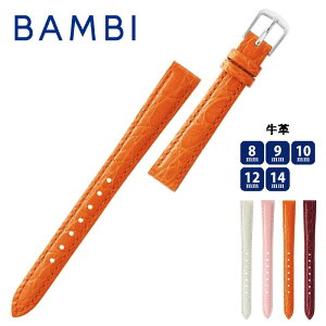 vxg rvxg oh  BAMBI orBKE017 fB[X 8mm 9mm 10mm 12mm 14mm ba-BKE0170y|Cg5{zy50̂:|Cg10{z