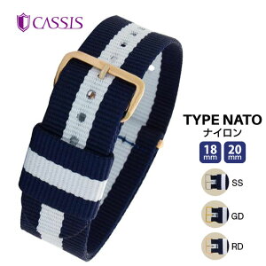 �r���v ���v�x���g ���v�o���h ���� NATO�x���g NATO�X�g���b�v nato�x���g TYPE NATO LOOP �^�C�v�i�g�[���[�v ���f�B�[�X �����Y �i�C���� �E�I�b�` CASSIS �J�V�X ca-X0037A74