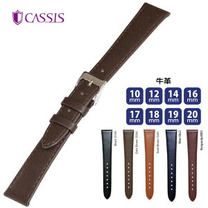 �r���v ���v�x���g ���v�o���h �{�v �J�[�t ���v ���� PEATH �p�[�X �E�I�b�` CASSIS �J�V�X 10mm 12mm 14mm 16mm 17mm 18mm 19mm 20mm�@ca-u1004007