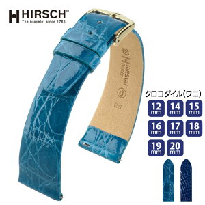�r���v ���v�x���g �����x���g ���v�o���h �q���V�� HIRSCH PRESTIGE �v���X�e�[�W �N���R�_�C�� �{�v HIRSCH SELECTION 12mm, 14mm, 15mm, 16mm,17mm, 18mm, 19mm, 20mm hi-02208h
