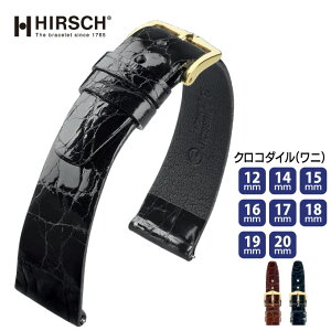 �r���v ���v�x���g �r���v�x���g �����Y �o���h ���� �E�I�b�` �q���V�� HIRSCH PRESTIGE �v���X�e�[�W �N���R�_�C�� �{�v 12mm, 14mm, 15mm, 16mm,17mm, 18mm, 19mm, 20mm�@hi-02208