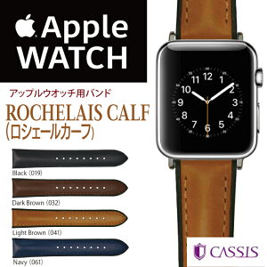 AbvEIb` oh AbvEHb`pxg ROCHELAIS CALF VF[J[t {v rv  apple watch series Ultra,8,7,6,SE,5,4,3,2,1@38mm 40mm 41mm 42mm 44mm 45mm 49mm@ JVX awca-u1127hw1apo 50