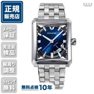 |Cg10{ ~iZ ZuEBhEY VM15-M01YBL-SSB 37.4mm×46.5mm Y rv Yrv ~iZrv Vi Ki rWlX u[  F MINASE SEVEN WINDOWS 