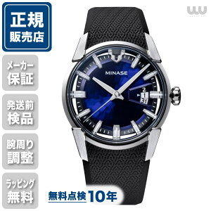 |Cg10{ ~iZ fB@Ch VM14-RBKNBL-SSD 40mm 40~ Y rv Yrv ~iZrv Vi Ki t@bV u[  F MINASE DIVIDO 