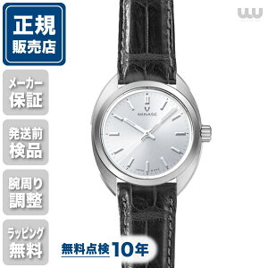 ���|�C���g10�{�� �~�i�Z �}�X�^�[�N���t�g M3M3-WH2-LBK-S 39mm×36mm �����Y �r���v �����Y�r���v �~�i�Z�r���v �V�i ���K�i �t�@�b�V���� �V���o�[ �� ��F MINASE MASTER CRAFT ��������