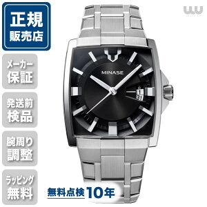 �~�i�Z �z���C�]�� VM12-M01NBK-SSB 52mm 52�~�� �����Y �r���v �����Y�r���v �~�i�Z�r���v �V�i ���K�i �r�W�l�X �u���b�N �� ���F MINASE HORIZON ��������