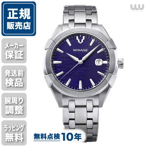 ���|�C���g10�{�� �~�i�Z Uruga 42 UG03-M01NBL-SSB 42mm 42�~�� �����Y �r���v �����Y�r���v �~�i�Z�r���v �V�i ���K�i �r�W�l�X �u���[ �� �F MINASE �E���K ��������