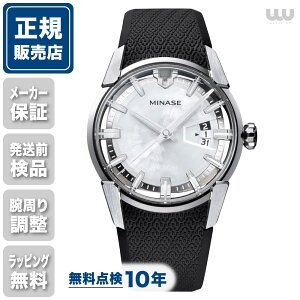 �~�i�Z �f�B���@�C�h VM14-RBKNWH-SSD 40mm 40�~�� �����Y �r���v �����Y�r���v �~�i�Z�r���v �V�i ���K�i �t�@�b�V���� �z���C�g �� ���F MINASE DIVIDO ��������