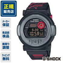 楽天市場】casio dw－001の通販