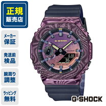 楽天市場】g－shock クレイジーカラー パープルの通販