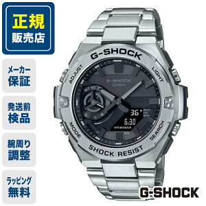 GST-B500D-1A1JFの人気商品・通販・価格比較 - 価格.com
