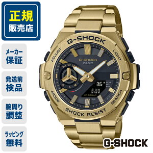 GST-B500GD-9AJFの人気商品・通販・価格比較 - 価格.com