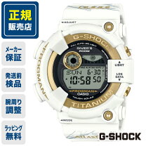 楽天市場】GW-8201K-7JRの通販