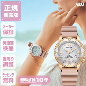 _Si2,000~OFFN[|(X[p[SALE)^|Cg10{ V`Y v}X^[ EO2023-00A MARINE 36mm 36~ fB[X rv fB[Xrv V`Yrv Vi Ki t@bV 