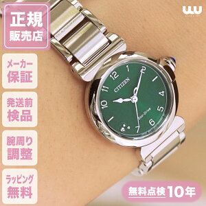 Si Ԍ2,000~OFFN[|zz |Cg10{ V`Y V`YG EM1130-83X 26mm 26~ fB[X rv fB[Xrv V`Yrv Vi Ki t@bV 