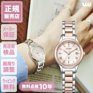 |Cg10{ V`Y NXV[ ES9496-64W 27~ fB[X rv Vi Ki t@bV TNsN TNF sN Vo[ CITIZEN hikari collection qJRNV `^ 