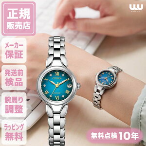 _Si2,000~OFFN[| `11()1:59܂Ł^Xg1{̂ |Cg10{y450{zV`Y GNV[h ES9470-68W 24mm 24~ fB[X rv yAEHb` Vi Ki t@bV u