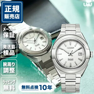 |Cg10{ V`Y V[Y8 NA1000-88A 870JjJ 40mm 40~ Y rv Yrv V`Yrv Vi Ki rWlX Vo[  F CITIZEN series8 V[YGCg 