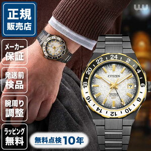 ���|�C���g10�{���y���E����1,600�{�z�V�`�Y�� �V���[�Y8 NB6035-55H 41mm 41�~�� �����Y �r���v �V�i ���K�i �r�W�l�X �O���[ CITIZEN series8 �V���[�Y�G�C�g �@�B�� ���J�j�J�� ��������