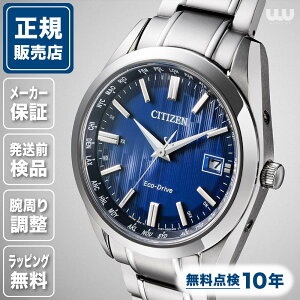 �V�`�Y�� �V�`�Y���R���N�V���� CB0261-53L 40mm 40�~�� �����Y �r���v �����Y�r���v �V�`�Y���r���v �V�i ���K�i �r�W�l�X �u���[ �� �F CITIZEN COLLECTION ��������