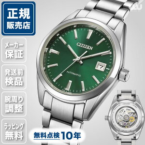 �V�`�Y�� �V�`�Y���R���N�V���� NB1051-56W 38mm 38�~�� �����Y �r���v �����Y�r���v �V�`�Y���r���v �V�i ���K�i �r�W�l�X �O���[�� �� �ΐF CITIZEN ��������