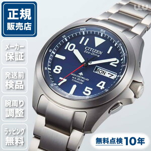 V`Y v}X^[ AT6080-53L LAND 39mm 39~ Y rv Yrv V`Yrv Vi Ki rWlX u[  F CITIZEN 