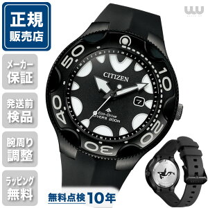 V`Y v}X^[ BN0235-01E MARINE 46mm 46~ Y rv Yrv V`Yrv Vi Ki t@bV ubN  F CITIZEN 
