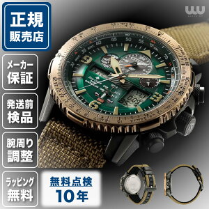 V`Y v}X^[ JY8074-11X SKY 45mm 45~ Y rv Yrv V`Yrv Vi Ki t@bV O[  ΐF CITIZEN 